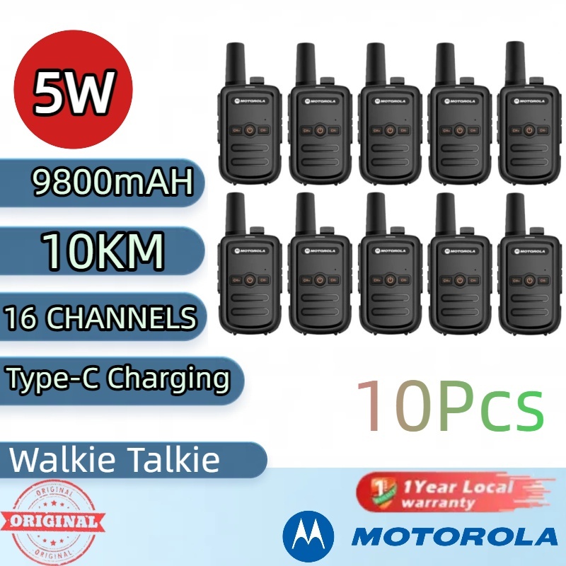 Jual HT Motorola C51 Two Way Radio UHF 400-470Mhz lP54 Walkie Talkie ...