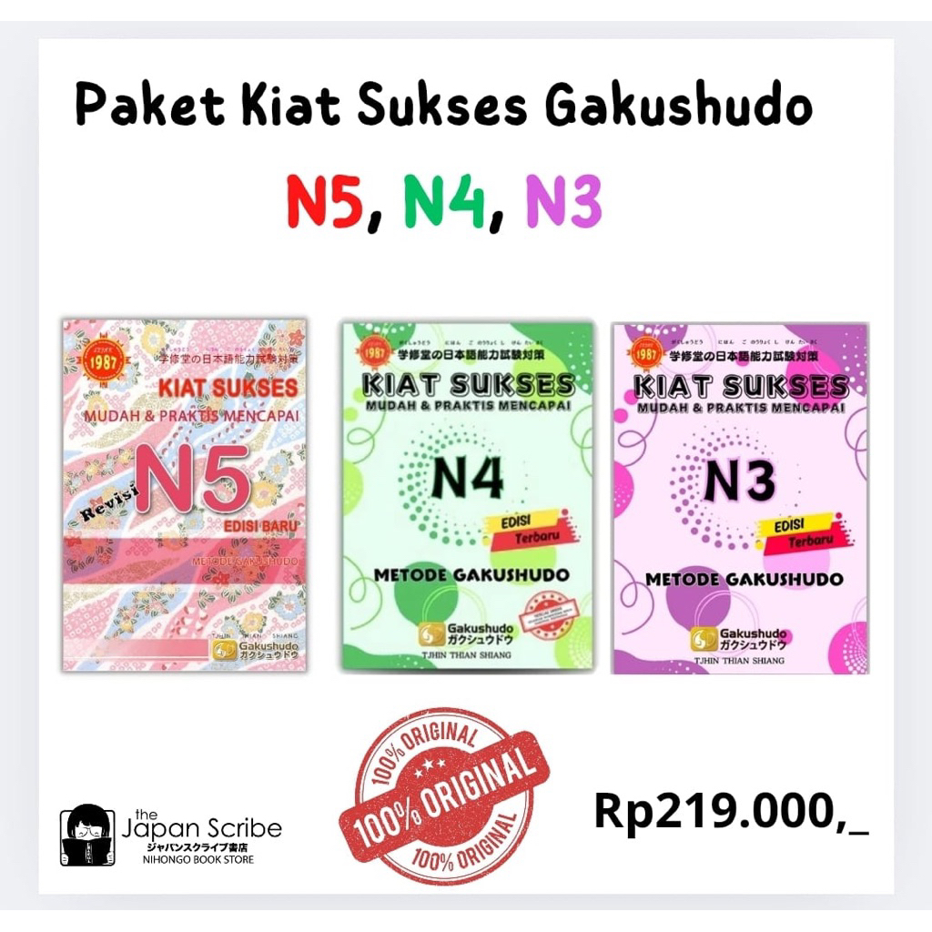 Jual PAKET KIAT SUKSES N5.N4.N3 GAKUSHUDO | Shopee Indonesia