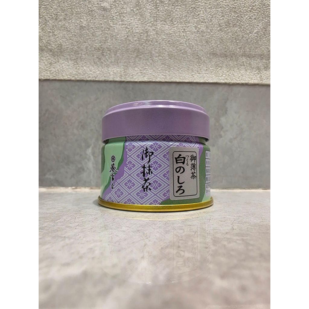 Jual READY!! Aoi Seicha Ceremonial Grade Matcha (Japan) | Shopee Indonesia
