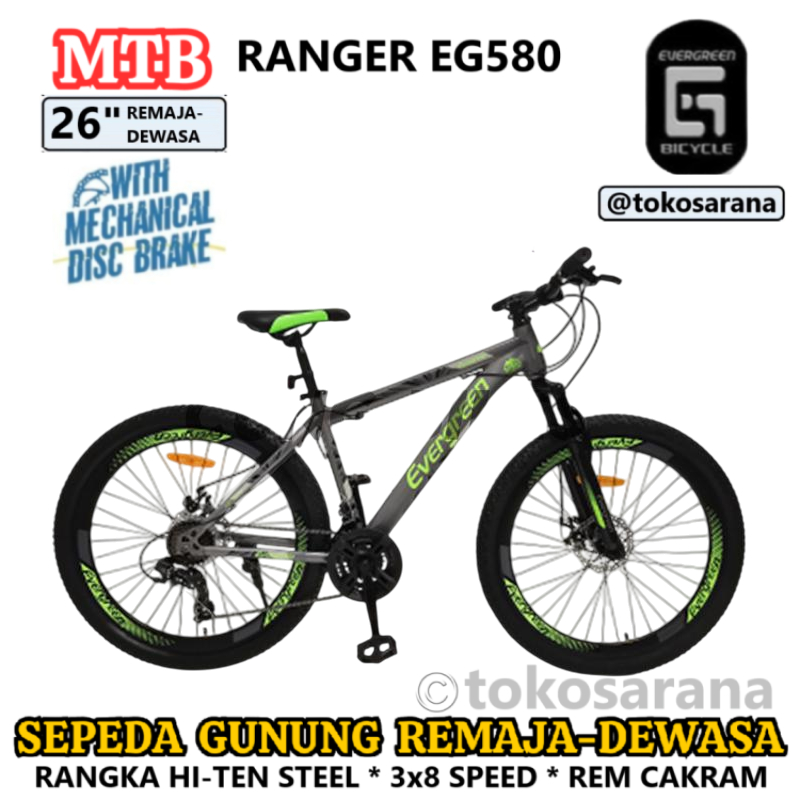 Jual Sepeda MTB Evergreen EG580 Ranger 3x8Sp 26
