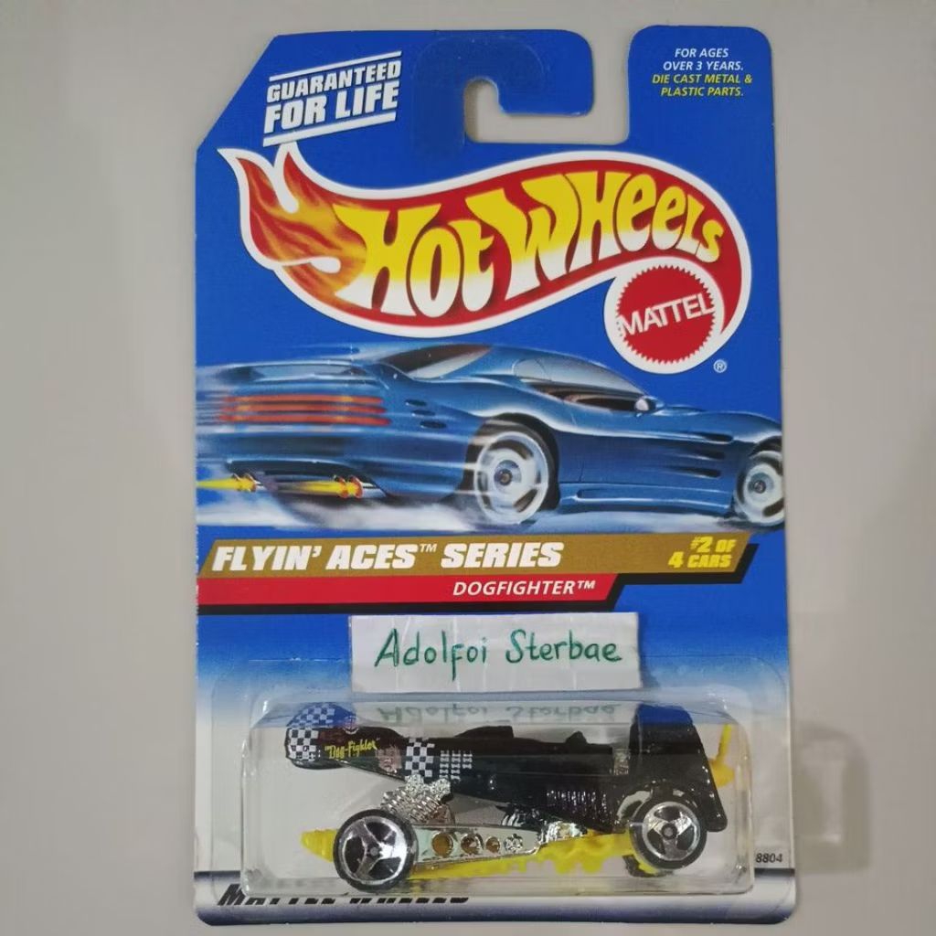 Jual hotwheels hot wheels dogfighter dog fighter bigthunder big