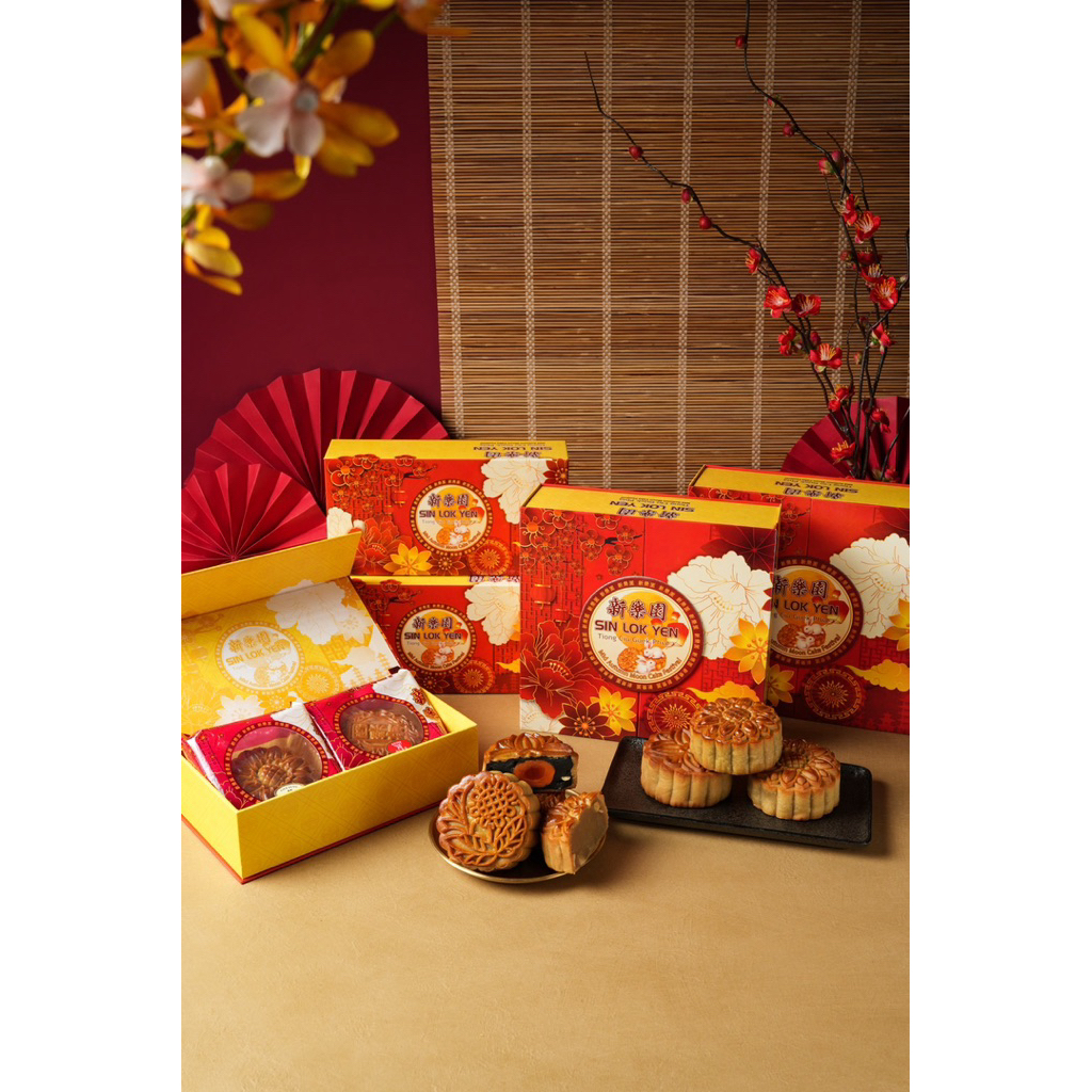 Jual mooncake / kue bulan Sin lok yen 2025 ori DEXTRA SHOP rasa: Lien ...