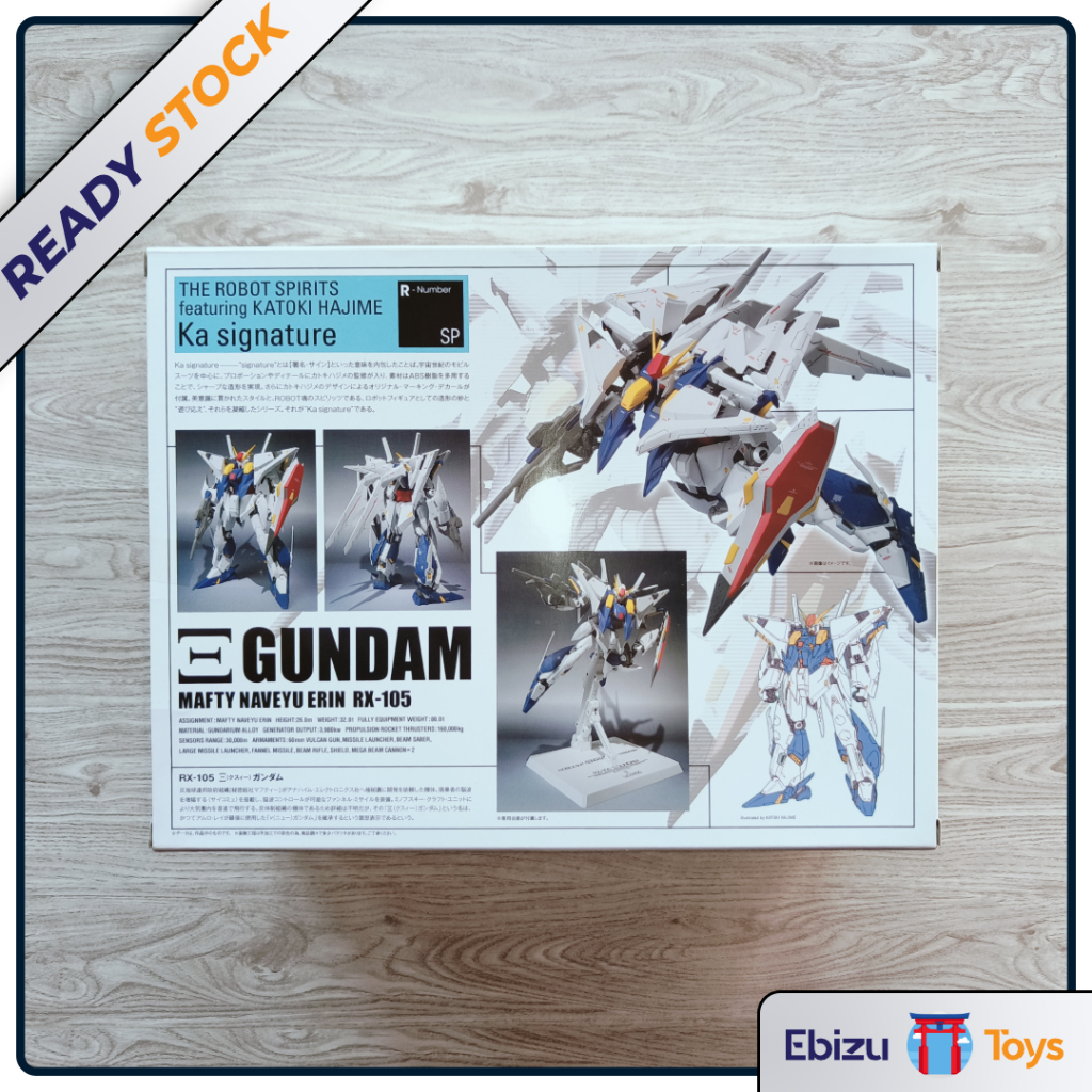 Jual RoDa Robot Damashii Spirits KA Signature Mafty Naveyu Erin RX