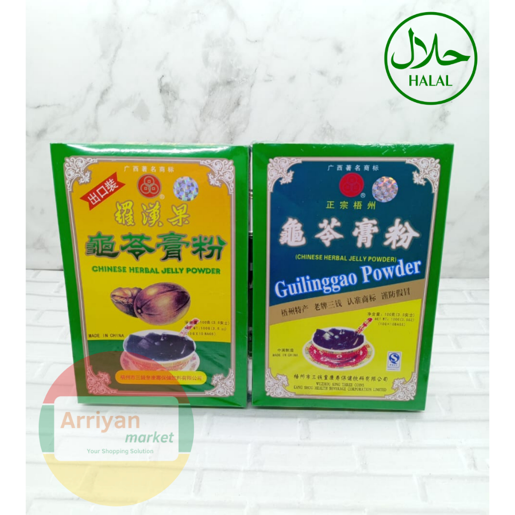 Jual Guilinggao Powder Chinese Herbal Jelly Lo Han Guo Original Gui ...