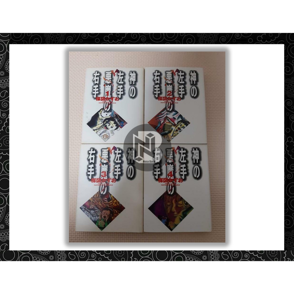 Jual Komik Manga God’s Left Hand, Devil’s Right Hand Volume 01-04 ...