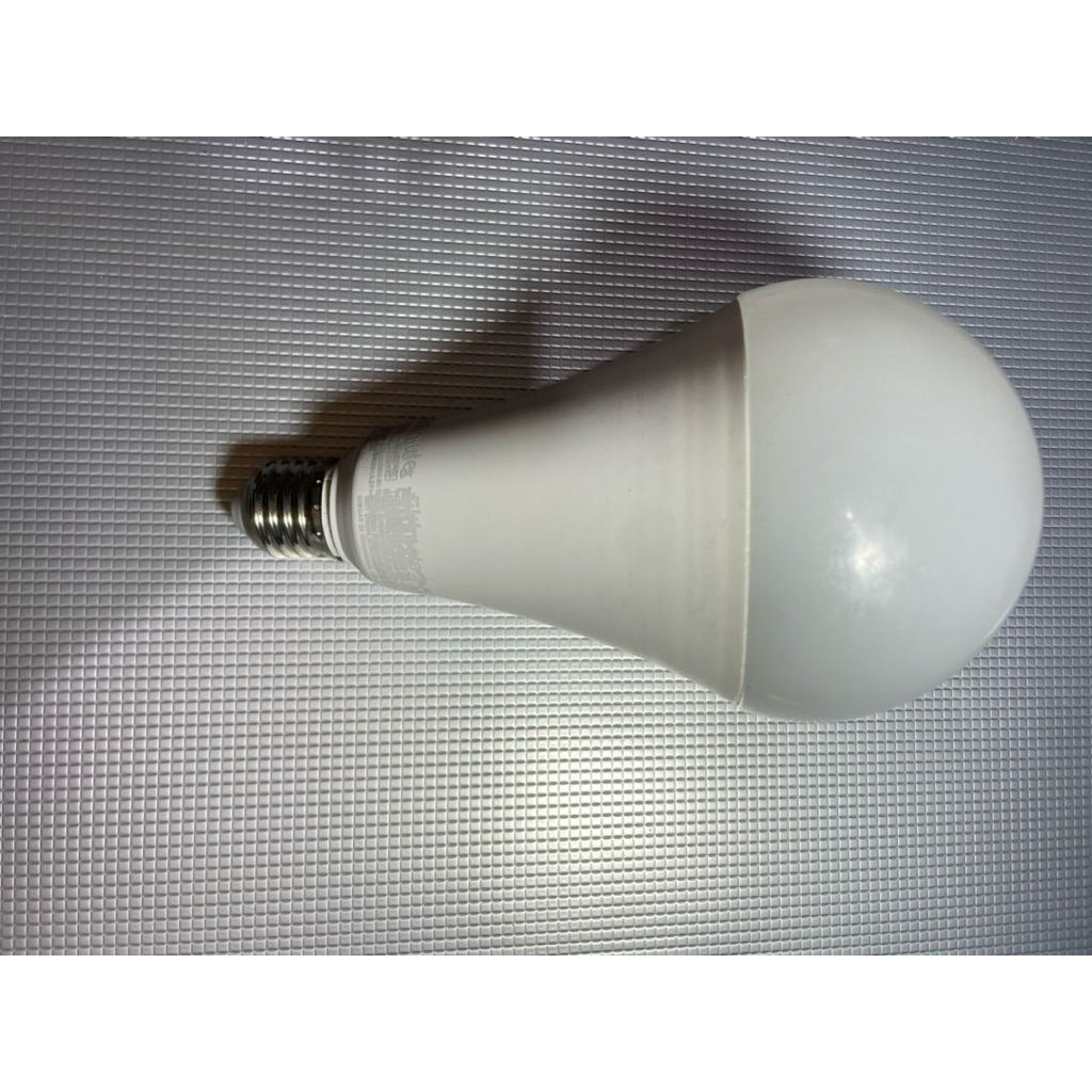 Jual KESING LED 30watt BULB | Shopee Indonesia