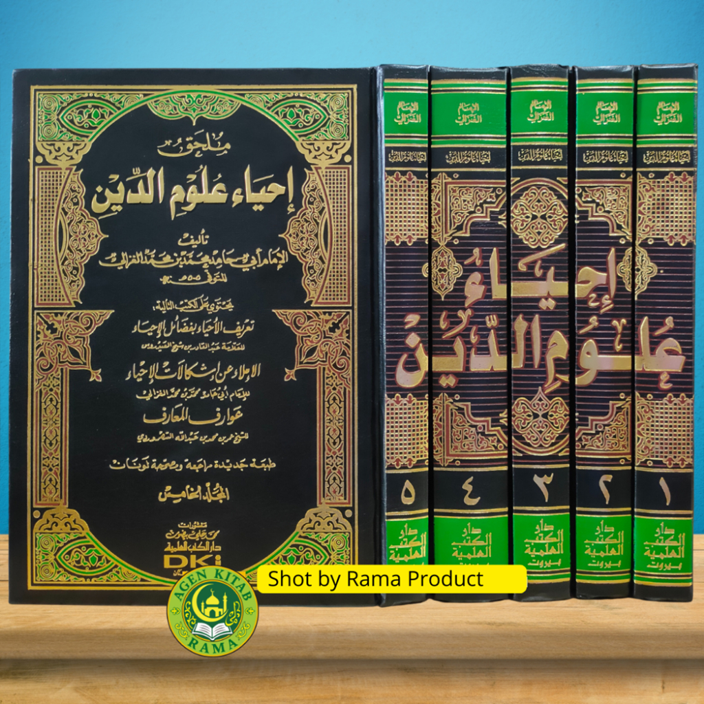 Jual Kitab Ihya Ulumuddin / Ihya Ulumiddin 5 Jilid – Tasawuf Imam Al ...