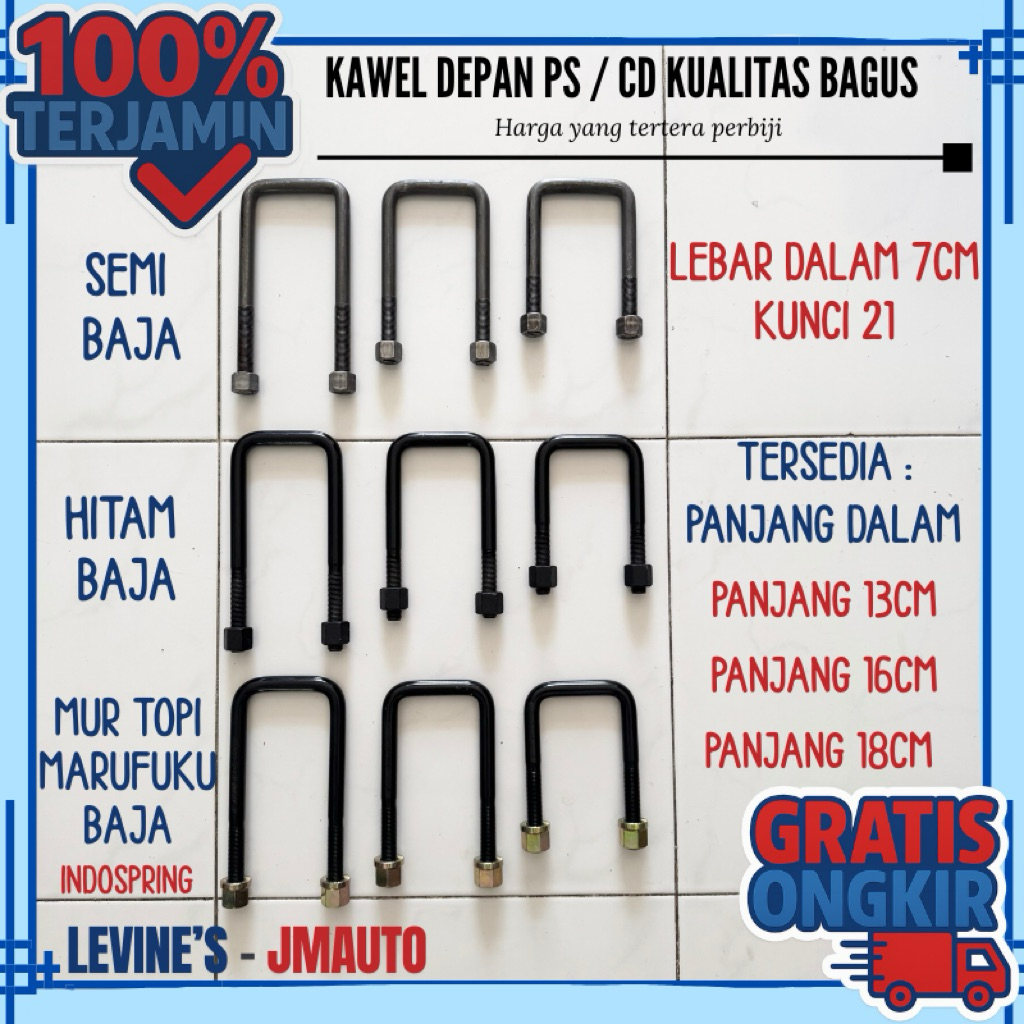 Jual Kawel depan PS Kawel depan coltdiesel kawel depan CD kawel depan ...