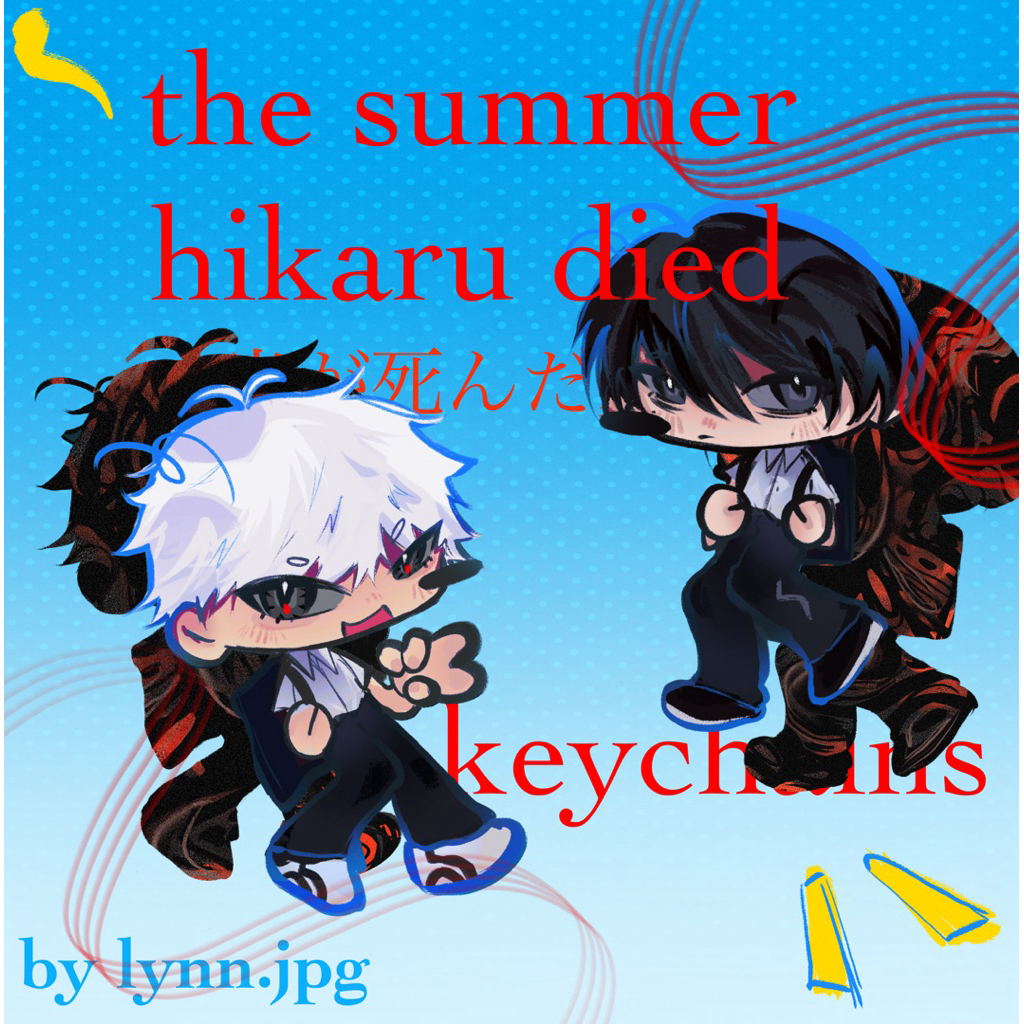 Jual THE SUMMER HIKARU DIED KEYCHAIN TSHD ANIME KEYCHAIN THE SUMMER ...