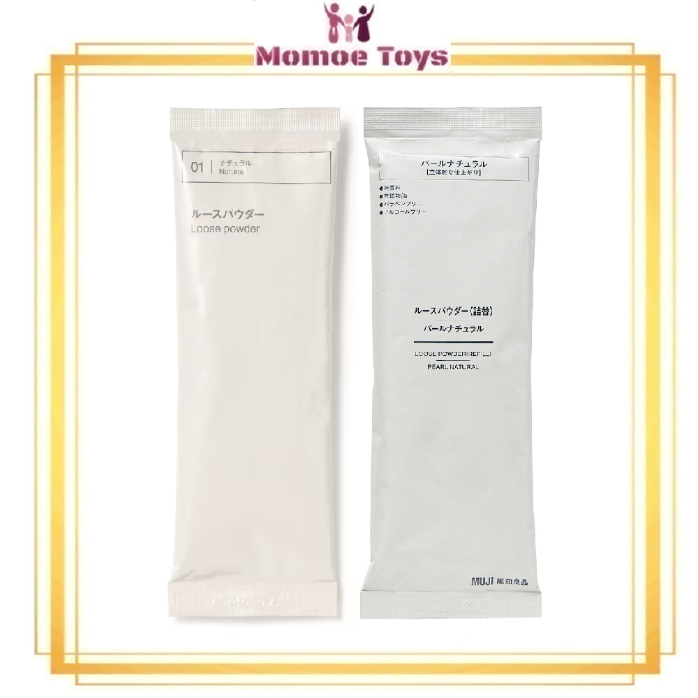 Jual Muji Loose Powder (Refill) 18g Bedak Wajah Original Japan | Shopee ...
