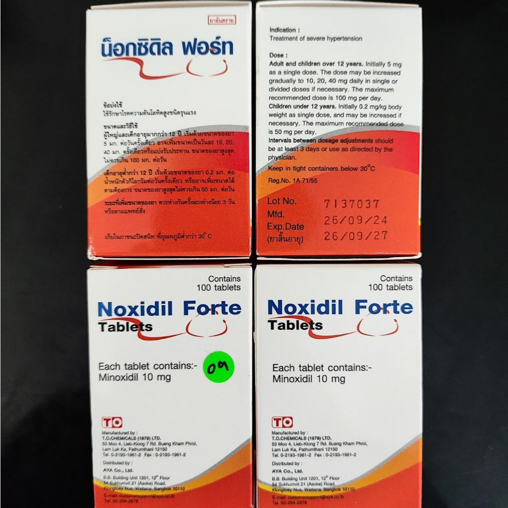 Jual Oral Minoxidil 5mg 10mg Tablet Noxidil Forte PIP MINOX5 MINOX10 ...
