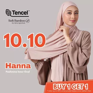 Raina Signature - Hanna TENCEL Pashmina Inner Oval