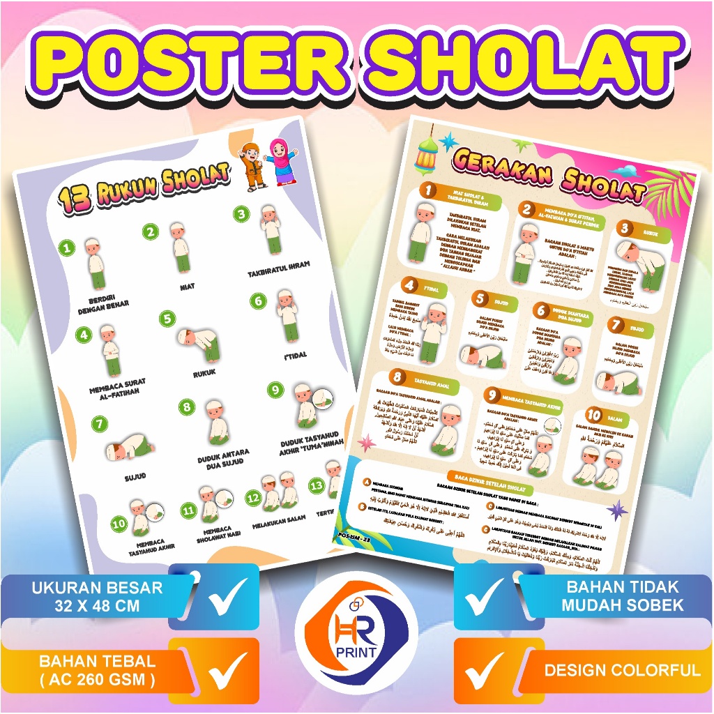 Jual Poster Edukasi Tata Cara Sholat Anak / POSTER SHOLAT / Poster ...