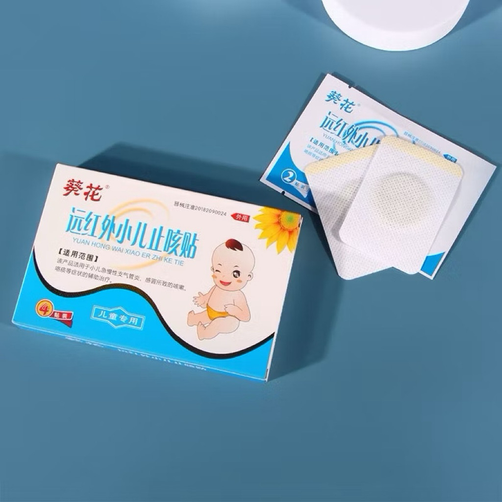Koyo Perut Batuk/koyo demam/koyo flu/koyo batuk/koyo kembung