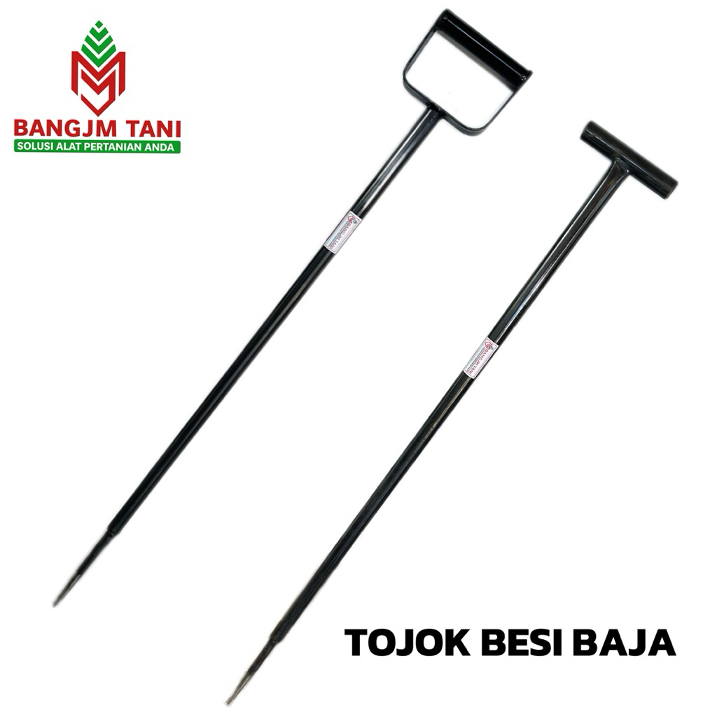 Jual Tojok sawit besi baja super kuat - Bangjm tani | Shopee Indonesia