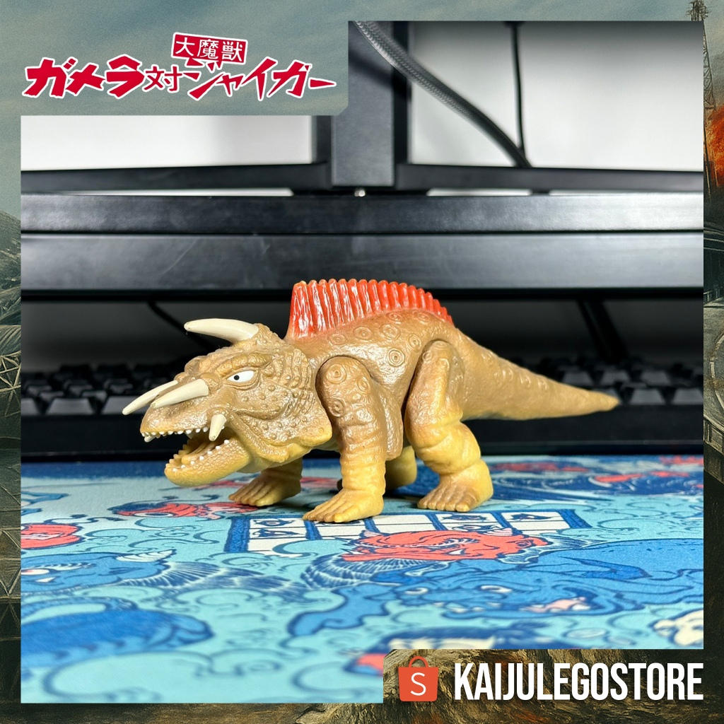 Jual Daiei Monster Series Jiger Bandai 1999 Gamera vs. Jiger (1970 ...