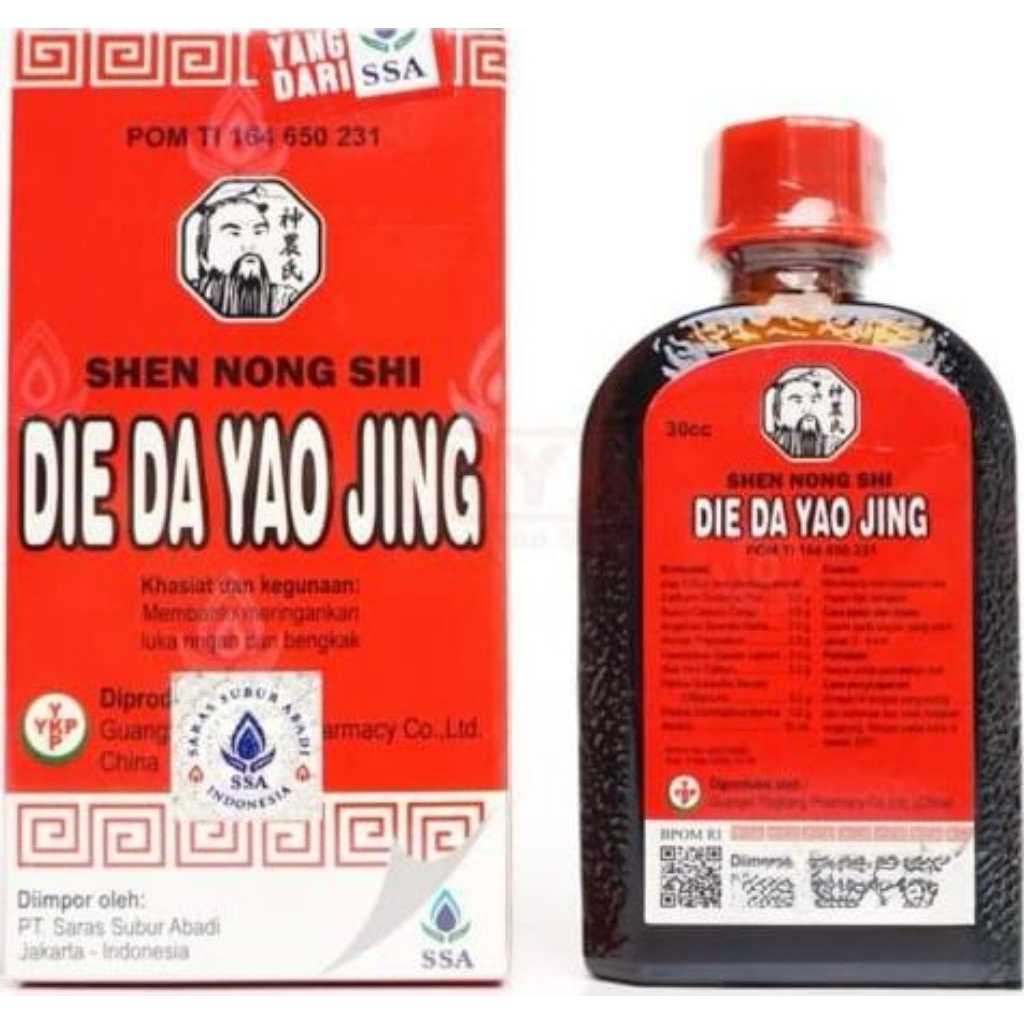 1 botol tieh ta yao gin obat merah ayam habis tarung memar luka dieh da yao gin penghilang sakit luka keseleo tarung impor cina