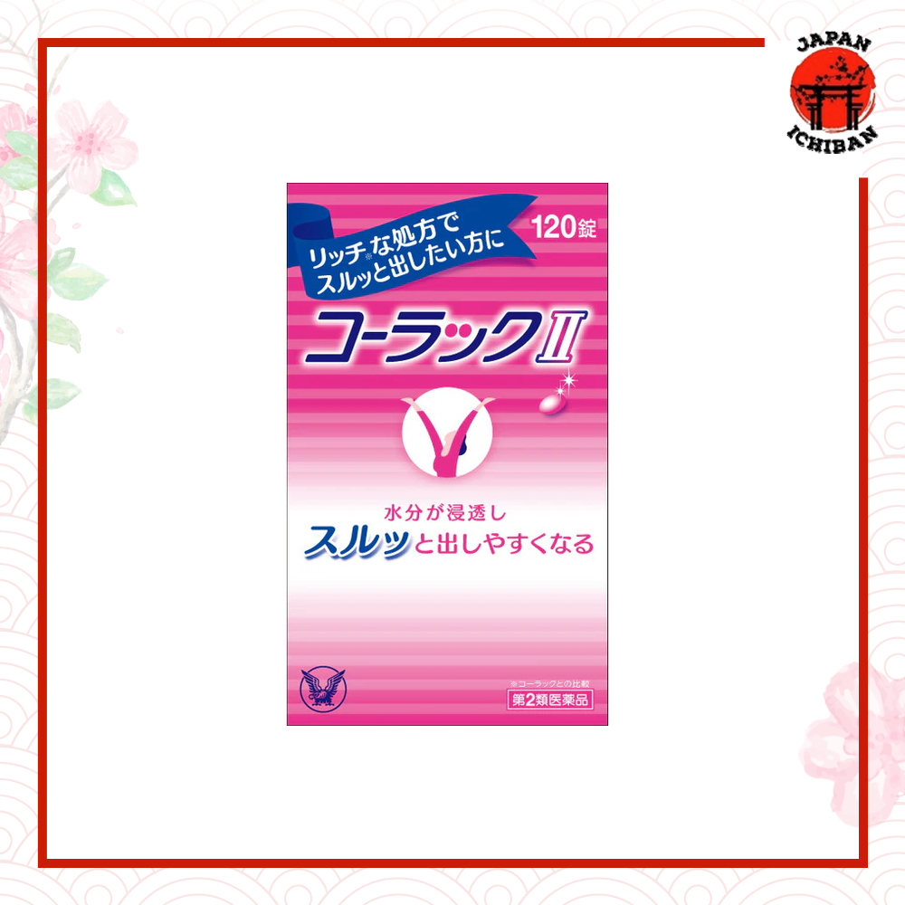 Jual Taisho Colac II Tablets Constipation - Untuk Pencernaan Original ...