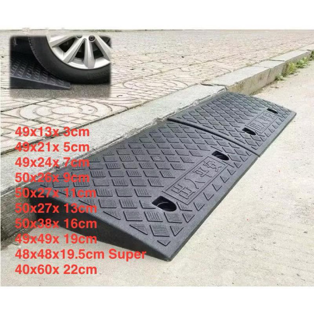 Curb Ramp Pvc  Ramp - Ramp Dari Bahan Plastik tinggi 3cm/5cm/7cm/9cm/11cm/13cm/16cm/19cm/20cm/22cm