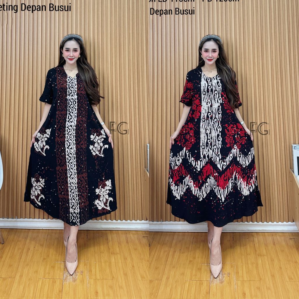 Daster Twill Rayon Super Lengan Pendek