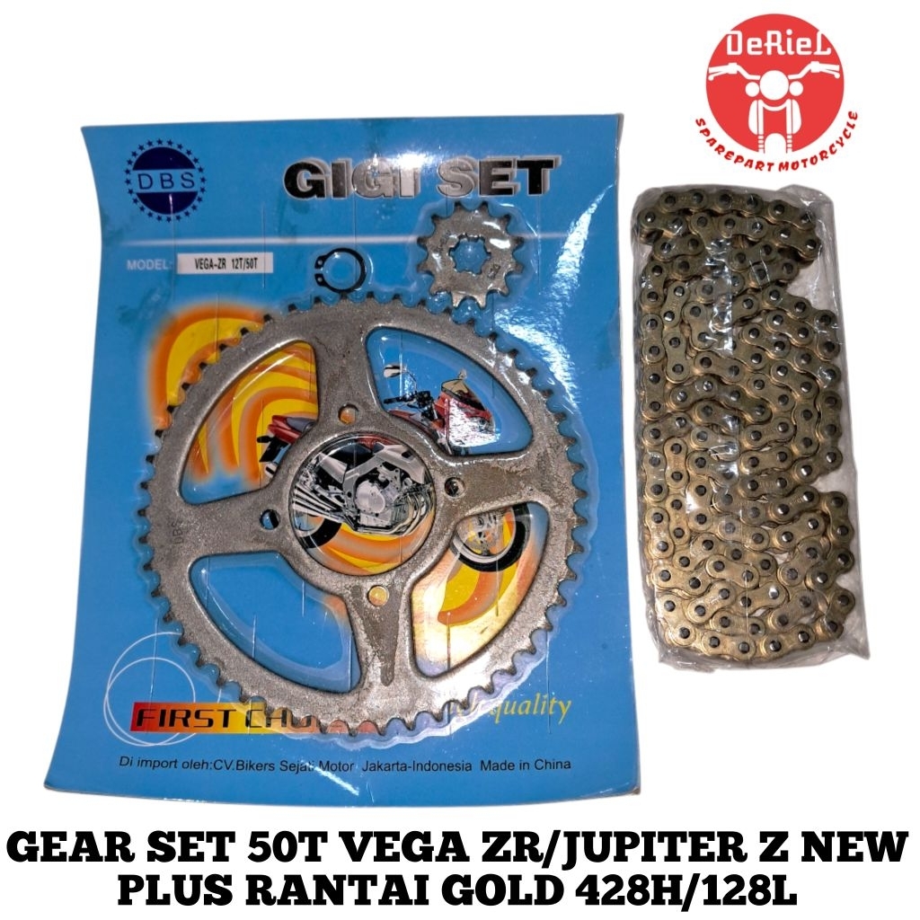 Jual GEAR GIR PAKET SET 50T VEGA ZR VEGA ZR NEW JUPITER Z NEW JUPITER ...