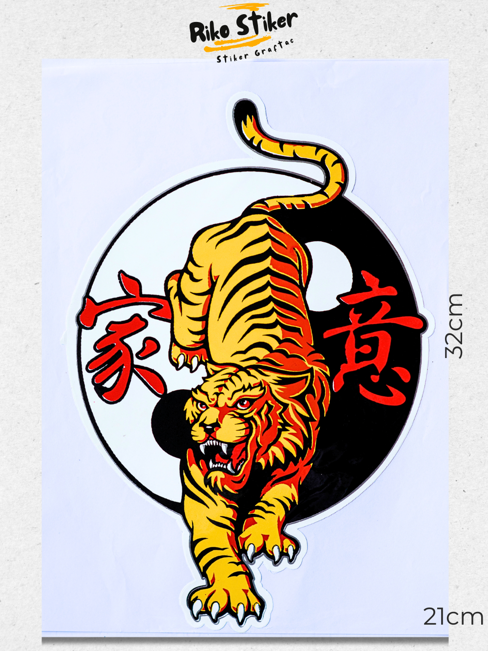 Jual Stiker Graftac Macan Harimau Ukuran Besar | Sticker Tiger Vinyl ...