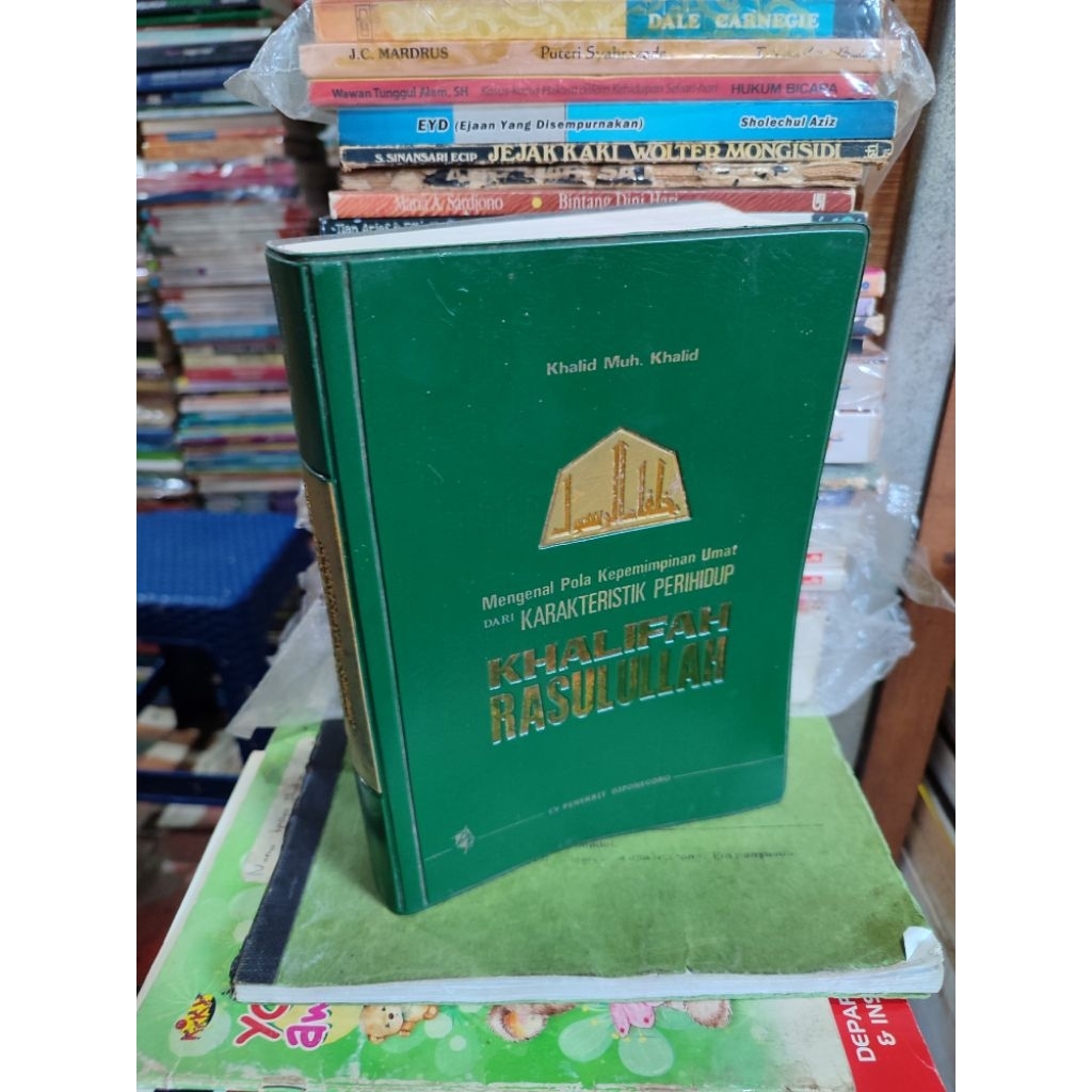 Jual khalifah Rasulullah. oleh Khalid Muh. Khalid. agama islam. bekas ...