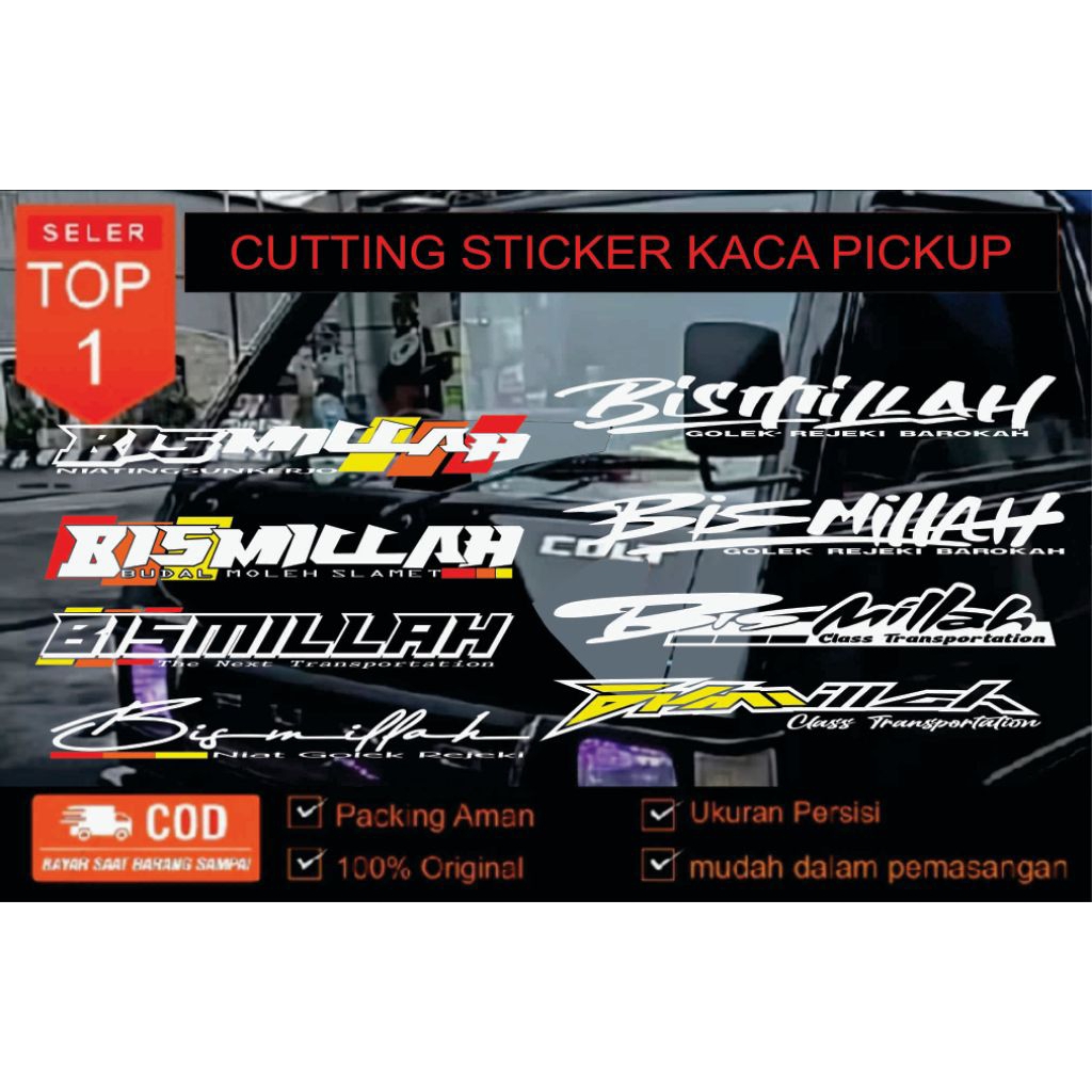 Jual Cutting Sticker Bismillah untuk kaca atas mobil pickup l300 ...