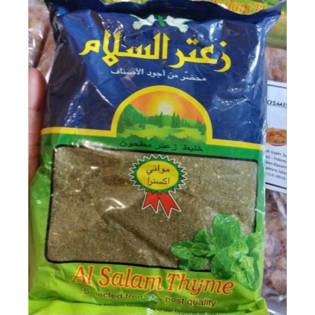 Jual Zatar Al salam Thyme 500gr | Shopee Indonesia