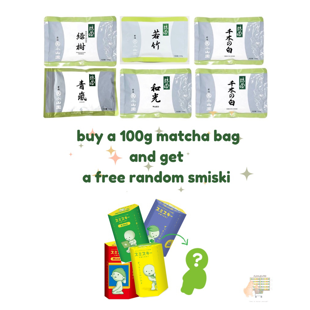 Jual MATCHA CEREMONIAL GRADE READY STOCK || MARUKYU KOYAMAEN MATCHA ...