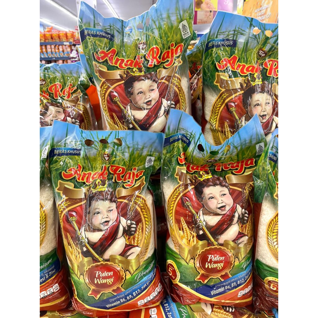 Jual BERAS PREMIUM ANAK RAJA 5KG | Shopee Indonesia