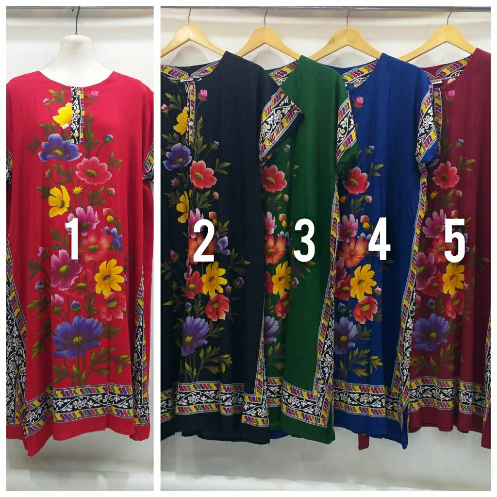 Jual DASTER KANCING BOBOK DEPAN | Shopee Indonesia