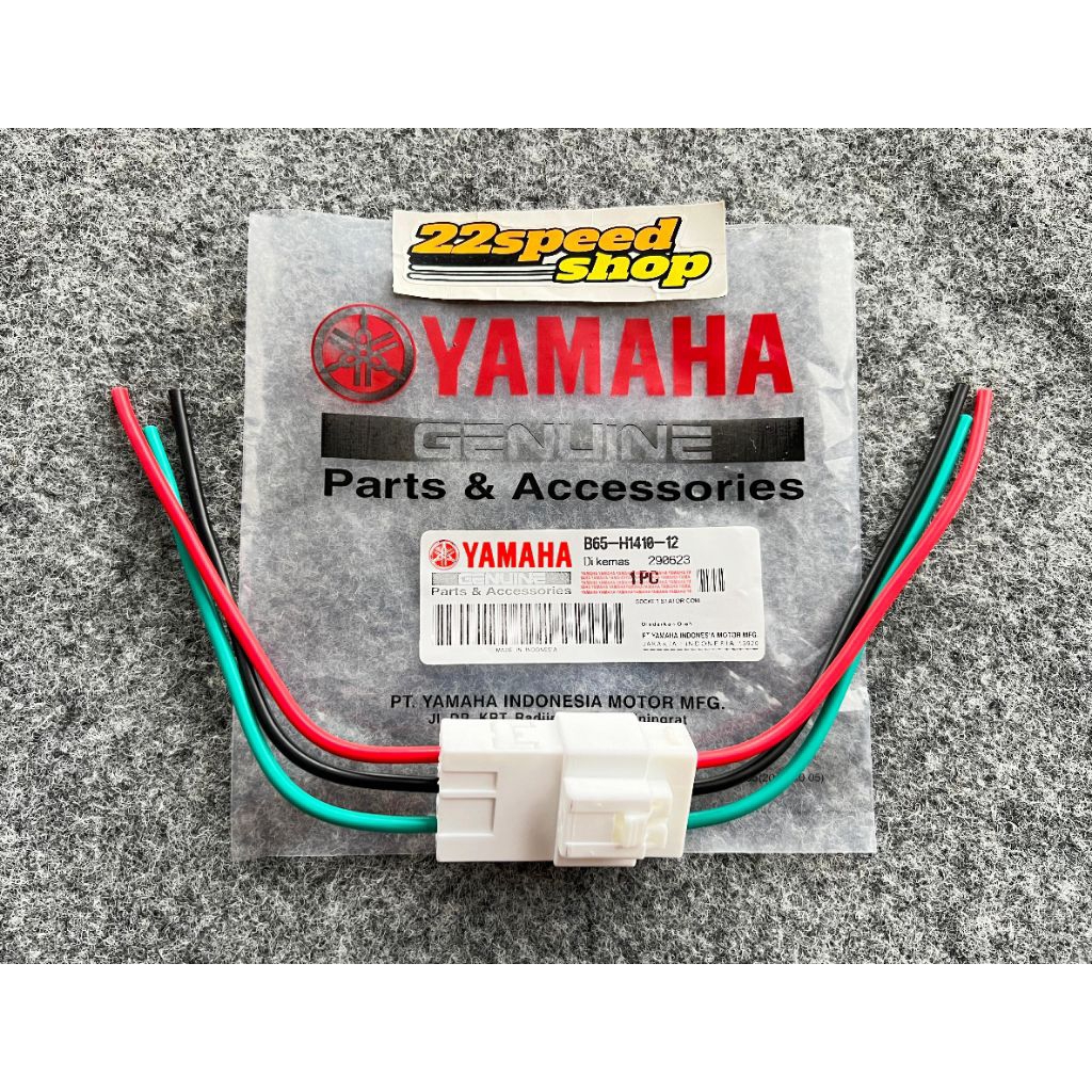 Jual Soket Ecu Aerox Nmax Socket Spull Aerox Nmax Lexi B65 | Shopee ...