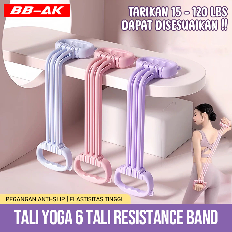 BBAK Tali Yoga Senam 6 TALI Gym Elastis ADJUSTABLE | Tali Olahraga Rumah | Tali Stretching Fitness Rope