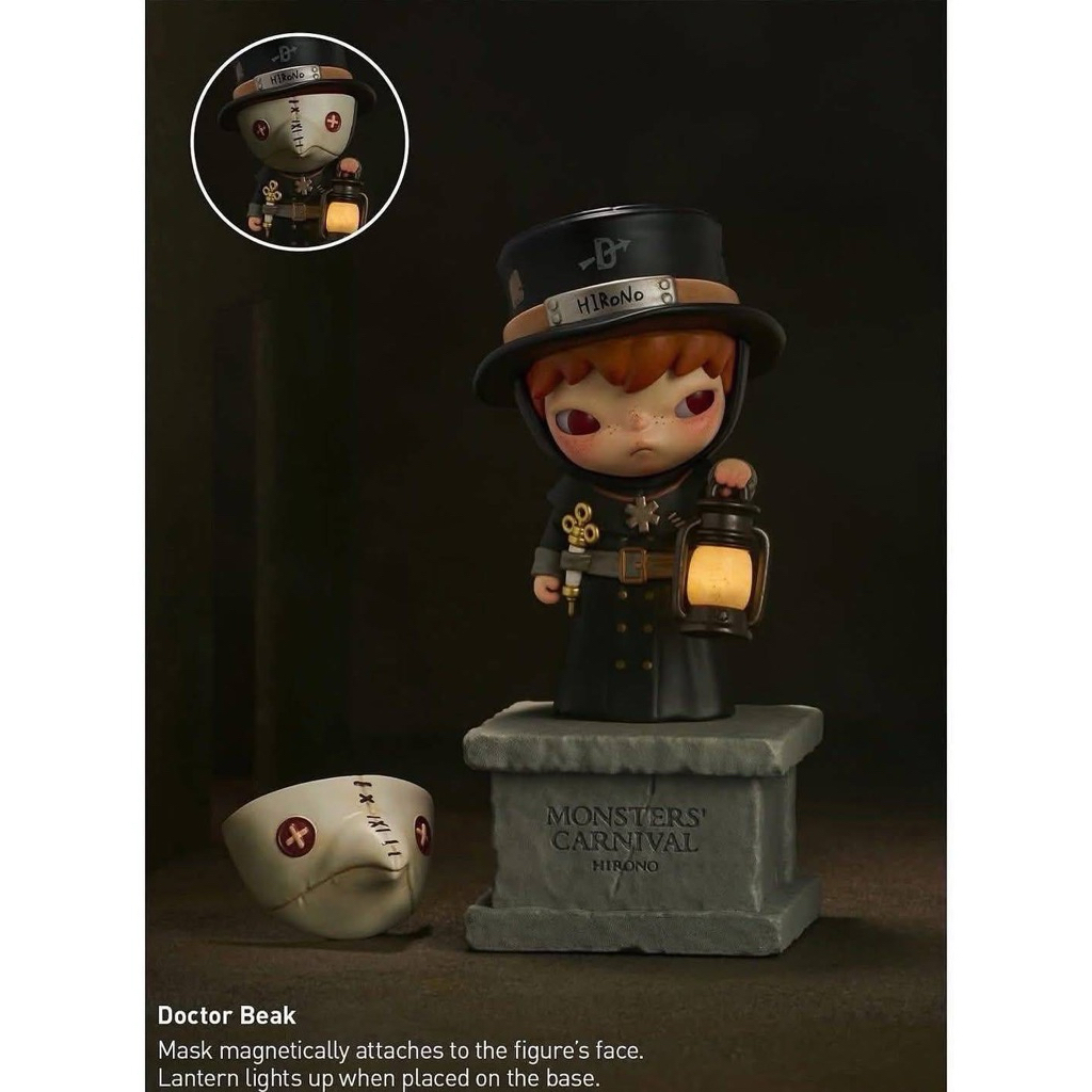 Jual (READY STOCK) Hirono Monsters Carnival BLIND BOX / SELECTED