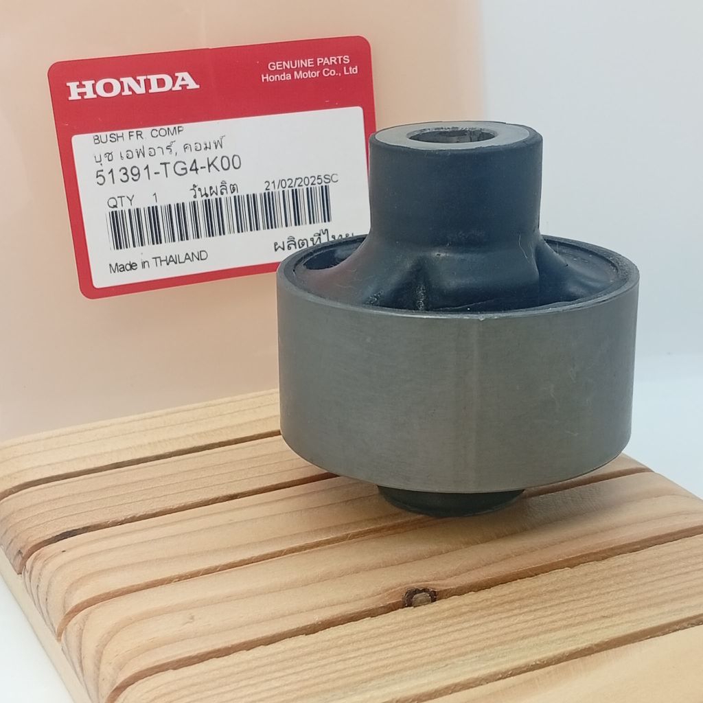 Jual Bushing Arm Bosh Arm Sayap Honda Brio Mobilio Brv 51391-TG4-K00 ...