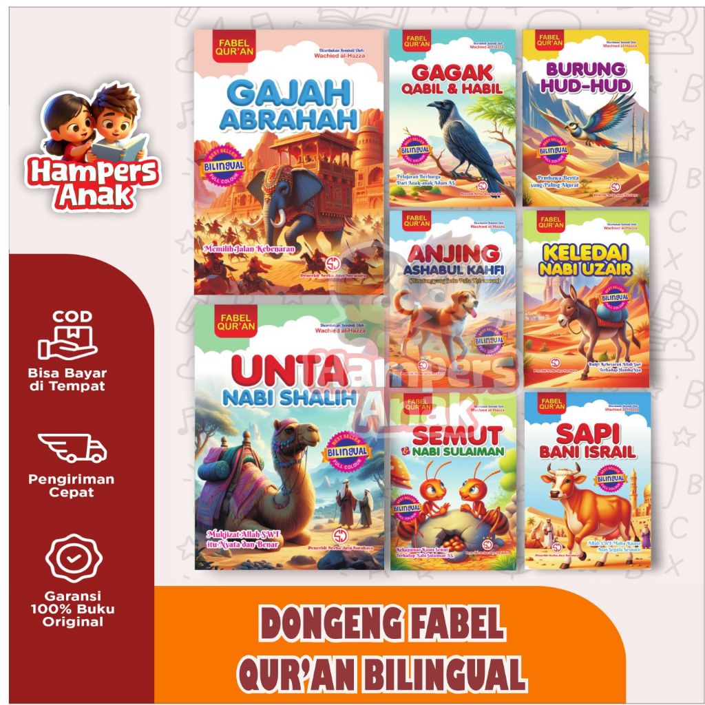Jual [ PAKET ISI 4 & 8 BUKU] DONGENG FABEL QUR'AN BILINGUAL MIX RANDOM ...