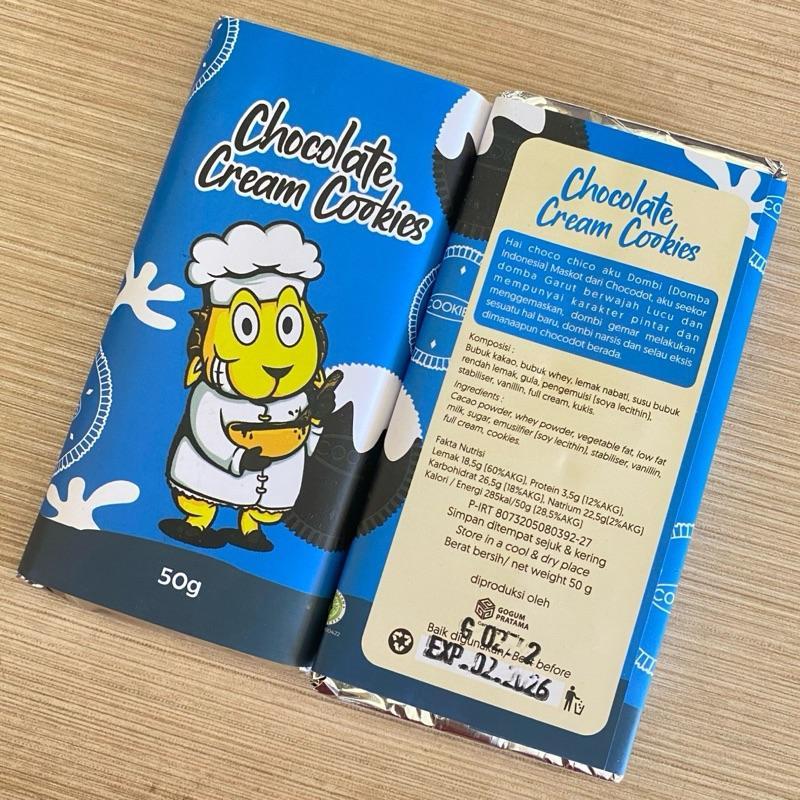 Jual Cokelat Cream Cookies Dombi Asli Maskot Garut 50gr Original ...