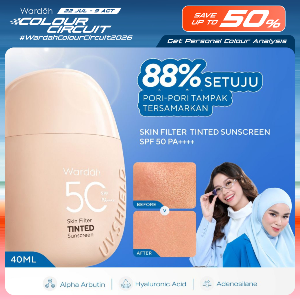 Jual NEW! Wardah Tinted Sunscreen Skin Filter SPF 50 PA 30ml UV Shield ...