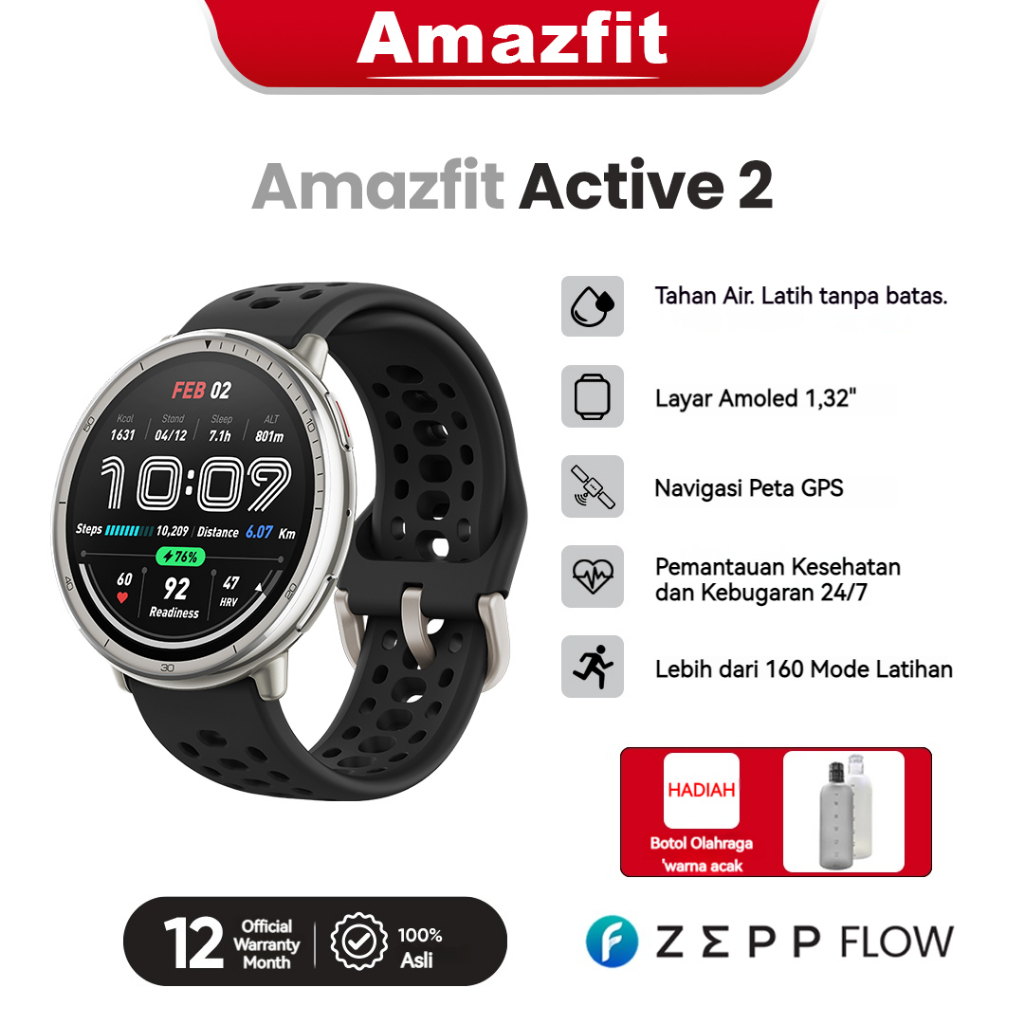 Jual Amazfit Active Jam Pintar ATM Tahan Air 160 Mode Olahraga - Main Image