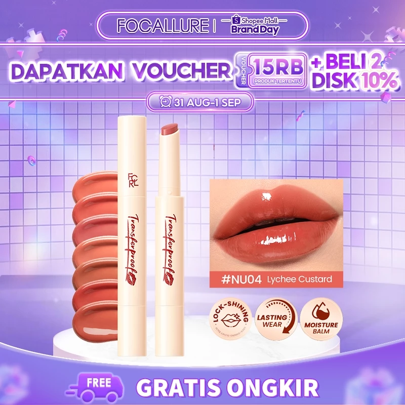 Glossy Lip Balm 