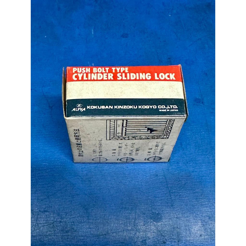 Jual Alpha No 503 Push Bolt Type Cylinder Sliding Lock made in Japan ...