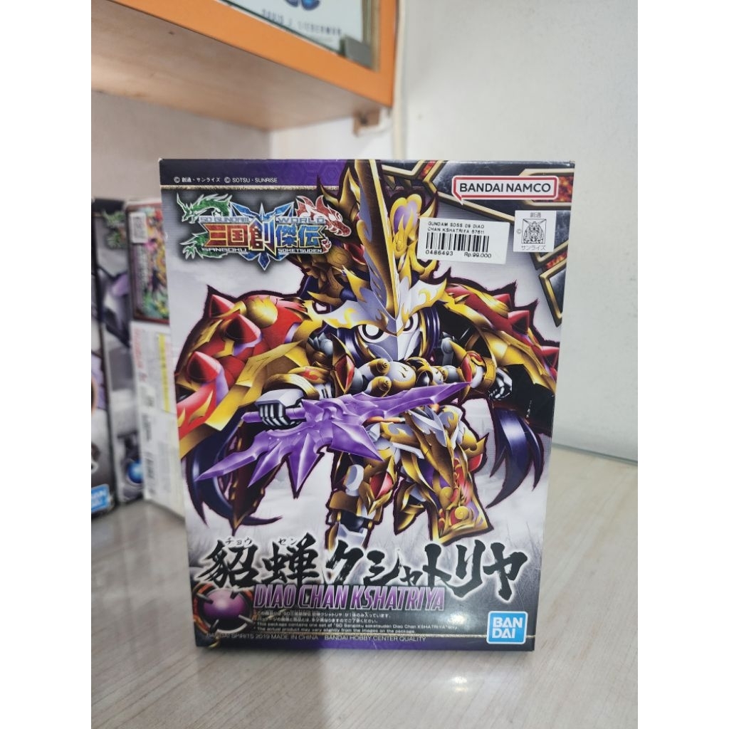 Kit Modèle Kshatriya 8cm Bandai Gundam SD Sangoku Soketsuden Diao Chan Kshatriya – Maquette Gunpla Officielle 8 Cm – Collector Pour Fans