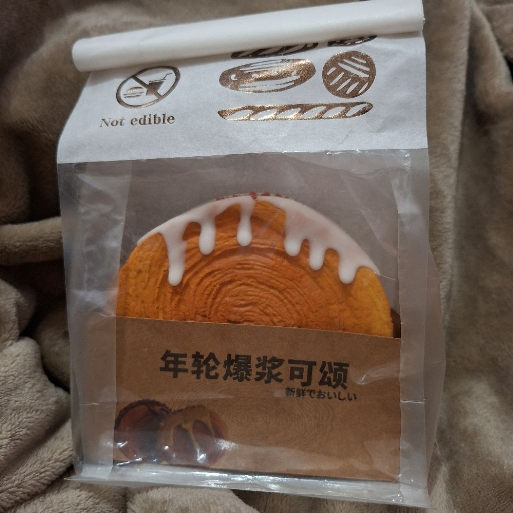 Jual MAINAN SQUISHY ROTI | Shopee Indonesia