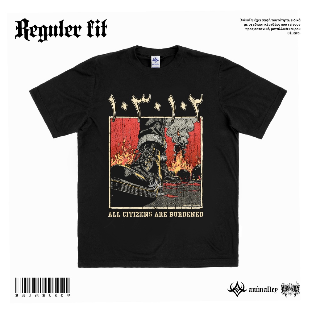 Jual Animalley - Acab All Citizens Are Burdened 1312 | Kaos Skena Metal ...