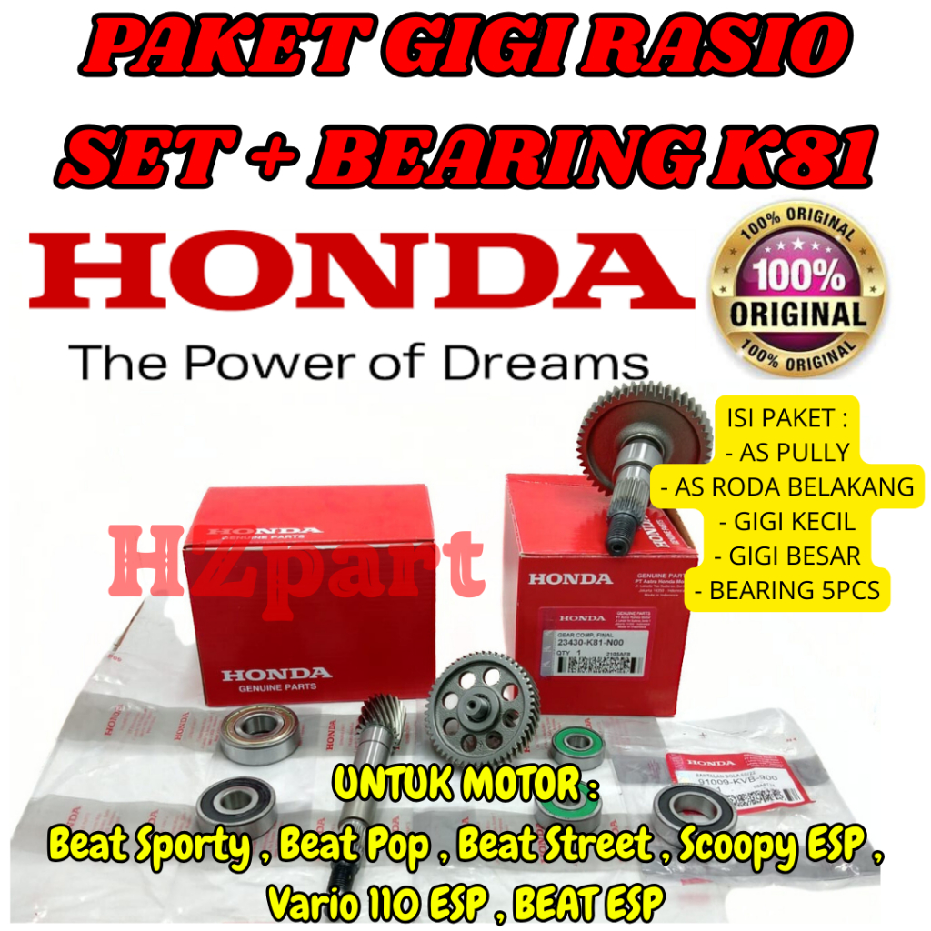 Jual GIGI GEAR RASIO SET KOMPLIT + BEARING 5PCS KODE K81 HONDA BEAT ...