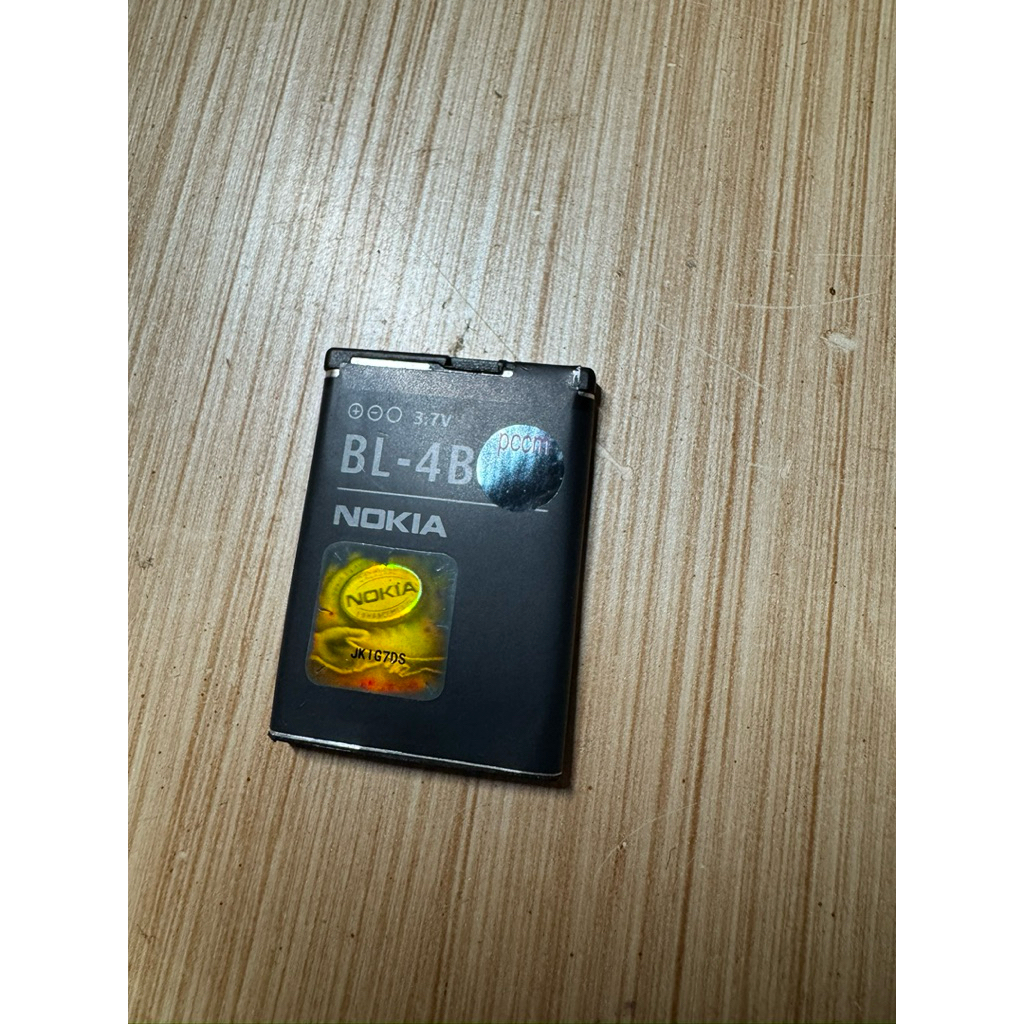 Originale Batterie BL-4B Pour Nokia 2630 - 2660 - 2760