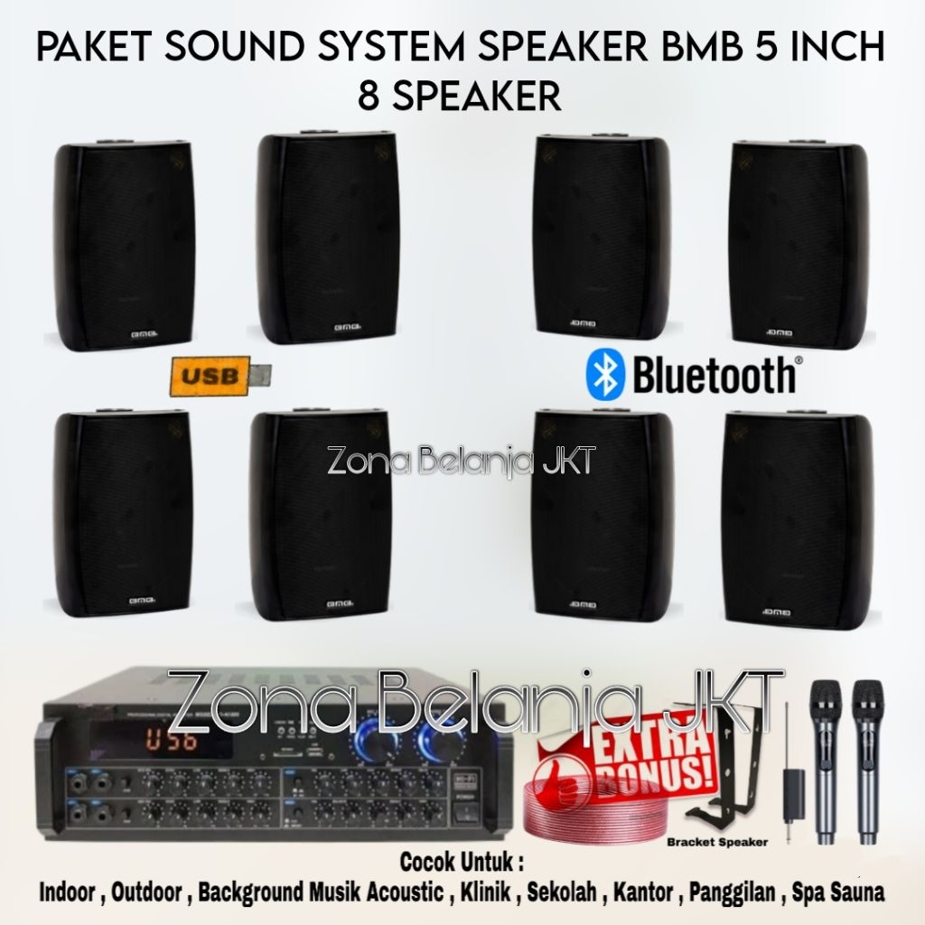Jual PAKET SOUND SYSTEM INDOOR RUANGAN CAFE RESTO KANTOR SEKOLAH KLINIK ...