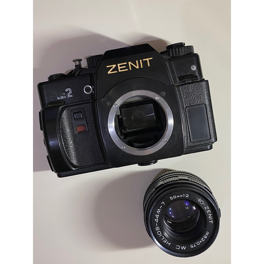 Jual kamera analog zenit lensa helios | Shopee Indonesia