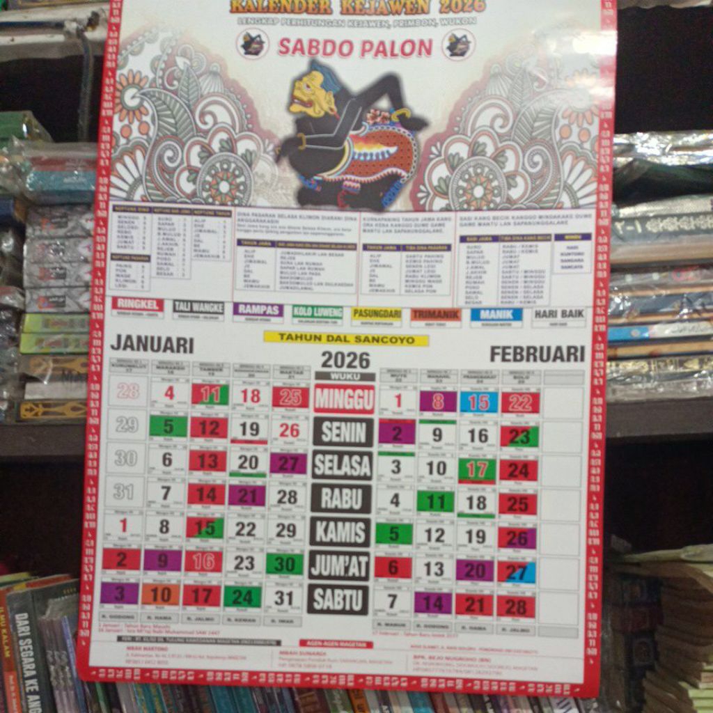 Jual kalender Sabdo Palon 2026 | Shopee Indonesia